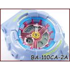 ベビーG BABY-G CASIO カシオ アナデジ 腕時計 ブルー BA-110CA-2ACR BA-110CA-2A