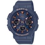 BABY-G ベビーG ベビージー カシオ CASIO 電波 ソーラー アナデジ 腕時計 ネイビー ピンクゴールド BGA-2510-2AJF 国内正規モデル