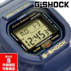 G-SHOCK DW-5600RB-2 デジタル メンズ 腕時計 ブルー Gショック ジーショック 逆輸入海外モデル