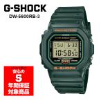 G-SHOCK DW-5600RB-3 デジタル メンズ 腕時計 グリーン Gショック ジーショック 逆輸入海外モデル