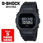 DW-5600UBB-1JF G-SHOCK Gショック ジーシ�