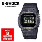 G-SHOCK DW-5600WS-1 デジタル メンズ 腕時計 ブラック Gショック ジーショック 逆輸入海外モデル