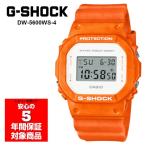 G-SHOCK DW-5600WS-4 デジタル メンズ 腕時計 オレンジ Gショック ジーショック 逆輸入海外モデル