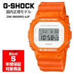 G-SHOCK DW-5600WS-4JF デジタル メンズ 腕時計 オレンジ Gショック ジーショック DW-5600 ORIGIN CASIO カシオ 国内正規品
