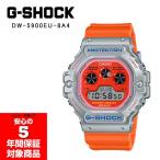 G-SHOCK  ユニセックス 腕時計  シルバー×オレンジ DW-5900EU-8A4