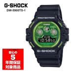 G-SHOCK DW-5900TS-1 デジタル メンズ 腕時計 ブラック グリーン Gショック ジーショック 逆輸入海外モデル