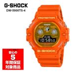 G-SHOCK DW-5900TS-4 デジタル メンズ 腕時計 オレンジ イエロー Gショック ジーショック 逆輸入海外モデル