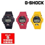 ショッピングg-shock ブラック G-SHOCK  メンズ 腕時計  ブラック DW-6900TR-1 レッド DW-6900TR-4 イエロー DW-6900TR-9