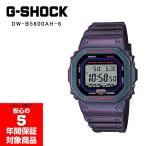 G-SHOCK メンズ 腕時計 スマホ連動 パープル×グリーン(グラデーション) DW-B5600AH-6