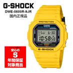 G-SHOCK DWE-5600R-9JR デジタル Gショック ジーショック 国内正規品