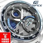 CASIO EDIFICE ECB-900DB-1B タフソーラー メンズウォッチ アナデジ 腕時計 シルバー ブルー 逆輸入海外モデル