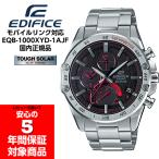 CASIOEDIFICEEQB-1...