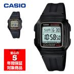 CASIO F-201WA 腕時計 メンズ レディース デジタル チプカシ チープカシオ 逆輸入海外モデル