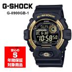 G-SHOCK G-8900GB-1 デジタル メンズ 腕時計 ブラック ゴールド Gショック ジーショック 逆輸入海外モデル