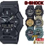CASIO G-SHOCK メンズ 腕時計 アナデジ 国内モデル 海外モデル GA-010-1A1 GA-010-1A GA-010GB-1A9 GA-010GGB-1A9GA-010-5A GA-010-2A GA-010CE-2A