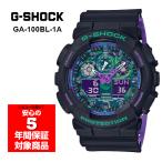 G-SHOCK GA-100BL-1A アナデジ メンズ 腕時計 ブラック パープル Gショック ジーショック