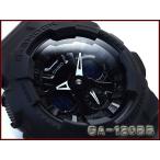 G-SHOCK ジーショック Gショック g-shock gショック ソリッドカラーズ アナデジ ブラック GA-120BB-1 G-SHOCK Gショック