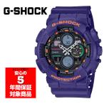 G-SHOCK GA-140-6A アナデジ メンズ 腕時計 パープル Gショック ジーショック
