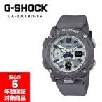 G-SHOCK メンズ 腕時計 ホワイト×マットグレ- GA-2000HD-8A