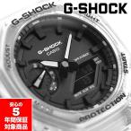 ショッピングG-SHOCK G-SHOCK GA-2100SKE-7A カシオーク メンズウォッチ アナデジ 腕時計 クリア スケルトン CASIO カシオ 逆輸入海外モデル