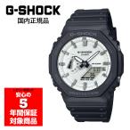 G-SHOCK GA-2100WD-1AJF メン