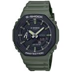 G-SHOCK Gショック ジーショック GA-2100シリーズ カシオ CASIO アナデジ 腕時計 グリーン ブラック GA-2110SU-3AJF 国内正規モデル