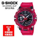 G-SHOCK GA-2200SKL-4AJF アナデジ メンズ 腕時計 レッド スケルトン Gショック ジーショック 国内正規品