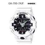 G-SHOCK Gショック ジーショック カシオ CASIO アナデジ 腕時計 ホワイト GA-700-7AJF 国内正規モデル