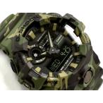 G-SHOCK Gショック ジーショック カシオ CASIO アナデジ 腕時計 カーキ グリーン カモフラ柄 GA-700CM-3A