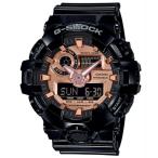 G-SHOCK Gショック ジーショック カシオ CASIO アナデジ 腕時計 ブラック ローズゴールド GA-700MMC-1A