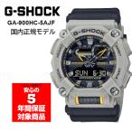 G-SHOCK GA-900HC-5AJF アナデジ メンズ 腕時計 グレー ブラック Gショック ジーショック CASIO カシオ 国内正規モデル