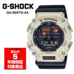 G-SHOCK GA-900TS-4A アナデジ メンズ 腕時計 ホワイト オレンジ Gショック ジーショック 逆輸入海外モデル