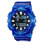 G-SHOCK Gショック G-LIDE Gライド カシオ アナデジ 腕時計 スケルトン ブルー GAX-100MSA-2A