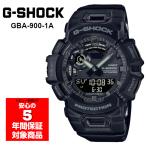 ショッピングg-shock ブラック G-SHOCK GBA-900-1A 腕時計 メンズ アナデジ ブラック Gショック ジーショック