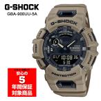 CASIO G-SHOCK メンズ 腕時計  G-SQUAD サンドベージュ 海外モデル GBA-900UU-5ADR
