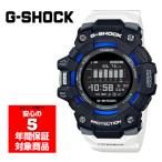 G-SHOCK GBD-100-1A7 G-SQUAD デジタル メンズ 腕時計 ブラック ホワイト ブルー Gショック ジーショック