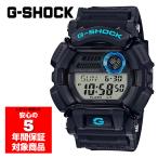 CASIO G-SHOCK GD-400-1B2 腕時計 メンズ デジタル ブラック ブルー カシオ ジーショック 逆輸入海外モデル