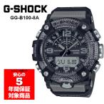 G-SHOCK GG-B100-8A MUDMASTER アナデジ メンズ 腕時計 ブラック グレー Gショック ジーショック 逆輸入海外モデル