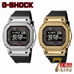 CASIO G-SHOCK メンズ 腕時計 スマホ連動 ソーラー レーニング 国内モデル ブラックシルバー×ブラック ブラックゴールド×ブラック GM-H5600-1JR GM-H5600-9JR