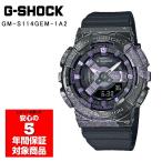 CASIO G-SHOCK  腕時計 レディース メンズ ユニセックス 40周年モデル アナデジ   海外モデル GM-S114GEM-1A2