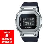G-SHOCK GM-S5600-1JF Metal Covered デジタル メンズ レディース ユニセックス ウォッチ 腕時計 シルバー Gショック ジーショック 【国内正規モデル】