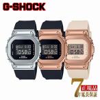CASIO G-SHOCK メンズ レーディース ユニセックス 腕時計 デジタル 国内モデル GM-S5600U-1JF GM-S5600UPG-1JF GM-S5600UPG-4JF