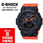 ショッピングg-shock ブラック G-SHOCK GMA-B800SC-1A 限定モデル ブラック オレンジ アナデジ メンズ モバイルリンク 腕時計 CASIO カシオ 逆輸入海外モデル