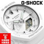 G-SHOCK GMA-S2100-7A Gショック ジーショック カシオーク ミッドサイズ ユニセックス アナデジ 腕時計 ホワイト 逆輸入海外モデル