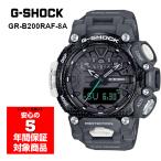 G-SHOCK GR-B200RAF-8A GRAVITYMASTER メンズウォッチ 腕時計 グレー Gショック ジーショック 海外モデル
