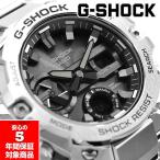 G-SHOCK G-STEEL GST-B400D-1A アナデジ メンズ 腕時計 シルバー ブラック Gショック ジーショック Gスチール