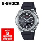 G-SHOCK GST-B600-1A 腕時計 ソーラー メンズ デジタル アナログ シルバー ブラック スマホ連動 G-STEEL ジースチール ジーショック カシオ 逆輸入海外モデル