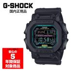 G-SHOCK メンズ 腕時計 GX-56MF-1