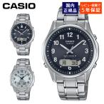 CASIO腕時計メンズ電波ソーラー...