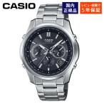 CASIO腕時計メンズ電波ソーラー...